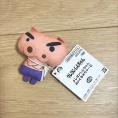 クレヨンしんちゃん　ぬいぐるみチャーム　ぶりぶりざえもん