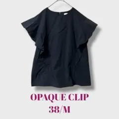 オペークドットクリップ　レディース　フリルカットソー　フレンチスリーブ　38 M
