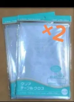 Item thumbnail for item aafe8fef-eda6-4628-aaf1-35f9d814326b