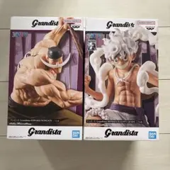 Grandista エドワード・ニューゲート & ルフィ 2体セット