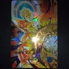 ドラゴンボールダイバーズSDV8-029GDR★合体ザマスパラレル