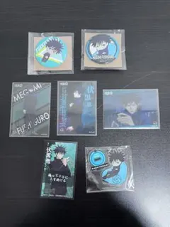 呪術廻戦、伏黒恵 グッズセット