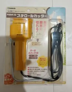 Item thumbnail for item 2df130d0-7df8-4507-9533-fecd6ef861e8