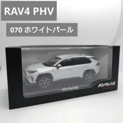 新型RAV4 GR ミニカー カラーサンプル プラチナホワイトパール【非売品