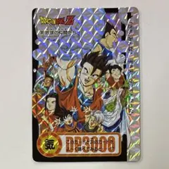 ドラゴンボール　カードダス 復刻保存　Ⅰ-1 ドラゴンボール カードダス 復刻保存 Ⅰ-1 - メルカリ