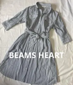 美品♡ビームスハート シャツワンピース ストライプ リボン グレー×ホワイトF