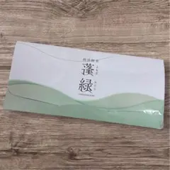 【新品未開封】越後酵素 蓬緑