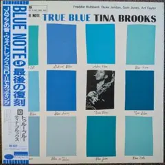 2026年最新】Tina BROOKS レコードの人気アイテム - メルカリ