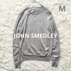 美品✨ ジョンスメドレー 英国製 メリノウール クルーネックニット ライトグレー