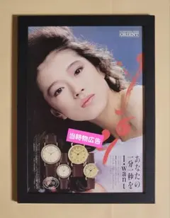 2026年最新】中森明菜 時計の人気アイテム - メルカリ