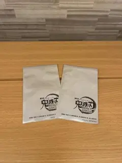 ち*ろ様 2枚セット　鬼滅の刃 無限城編 猗窩座再来 入場者映画特典