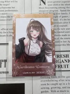 Item thumbnail for item 6934b88d-b427-45a4-a134-2b83fadce302