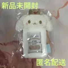 JOCHUM ジェオチャム RURU ルル トレカケース①