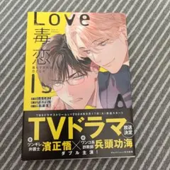 Item thumbnail for item b07adda9-0514-41f5-8014-12bee6f125c3