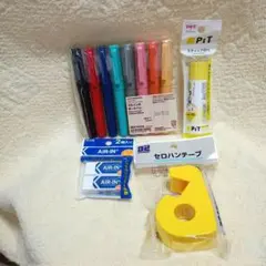 ゲルインキ ボールペン 　セロハンテープ　消しゴム　スティックのり4点セット
