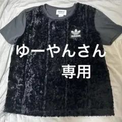 Item thumbnail for item 59a4ef51-4b32-4581-a99e-ba194504bf54