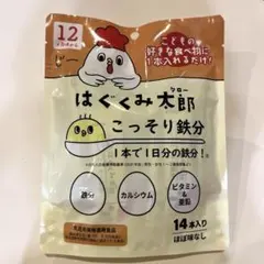 Item thumbnail for item 2108ba01-dd43-426d-b428-e66b7390cea3