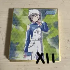 2026年最新】志歩 色紙の人気アイテム - メルカリ