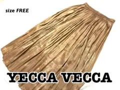 YECCA VECCA シャイニーギャザーロングスカート フリーサイズのサムネイル