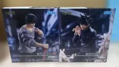 呪術廻戦 FIGURIZMα フィギュア 2体セット