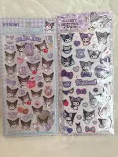 サンリオ クロミ ボンボンドロップシール キャンディグリッター