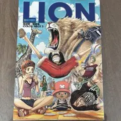 Item thumbnail for item 646361b2-50c5-4945-bbe8-501ad2e1fd80