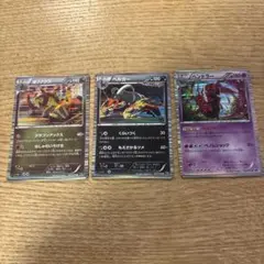 2026年最新】ポケモンカード ペンドラーの人気アイテム - メルカリ