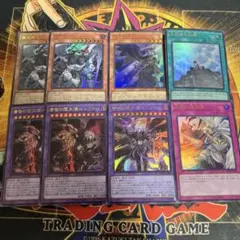 遊戯王AF3★堕天使 ウルトラ セットまとめ8枚