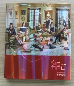 TWICE 4th Mini Album　Signal(A Ver.)(韓国盤)