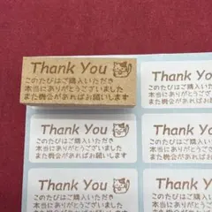 清水様 リクエスト 2点 まとめ商品