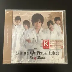 【限定盤K】【新品】Sexy Zone／King&Queen&Joker
