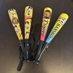 阪神タイガース　ミニメガバット　選手　トロピカル　2つセット