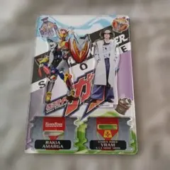 2026年最新】仮面ライダーヴラム ラキアの人気アイテム - メルカリ