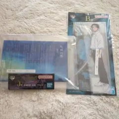 一番くじ　呪術廻戦　B賞　乙骨憂太　アクリルスタンド　J賞　アクリルボード