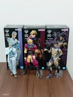 一番くじ　ジョジョ奇妙な冒険3体セットカーズ 吉良吉影　ディオブランドー