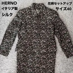 2025年最新】HERNO レディース スカートの人気アイテム - メルカリ 