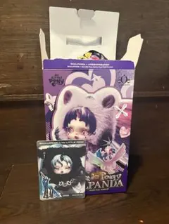 SKULLPANDA My Little PonyQUEEN CHRYSAILS