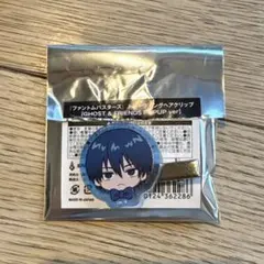 ファントムバスターズ トレーディングヘアクリップ 壱宮昊都 生徒会長