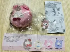 【未使用】マイメロディ（ゆるっとめじるし＆ぬいぐるみマスコット）