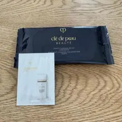 クレドポーボーテ　ファンデーションと下地サンプルセット