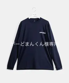 【新品】ELITE PERFORMANCE L/S T-SHIRTのサムネイル