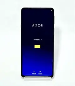 2026年最新】motorola edge 20の人気アイテム - メルカリ