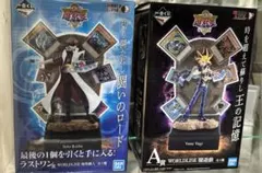 遊戯王一番くじ フィギュア2体セット闇遊 戯、海馬瀬人