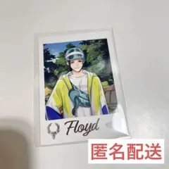 ツイステ展 ランダムカードコレクション イベント衣装　フロイド1点