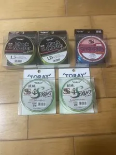 ハリス　東レ L EX HYPER　サンライン　Vハード　アトミックスライダー ハリス 東レ L EX HYPER サンライン Vハード アトミックスライダー