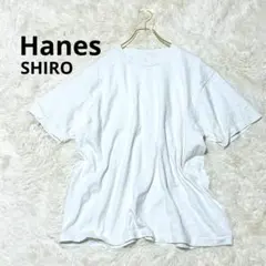 ヘインズシロ 半袖Tシャツ ホワイト 白T 無地 カジュアル