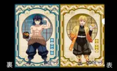 Item thumbnail for item 96c052e8-b01e-46f2-b489-b002b5be1cac