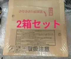 o*e様 災害備蓄用アルファ化米（五目ご飯）5kg×2箱セット 賞味期限2026のサムネイル
