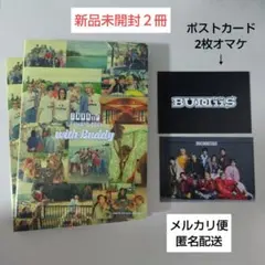 BUDDiiS 1st PHOTO BOOK with Buddy　2冊