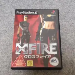 PS2 クロスファイア